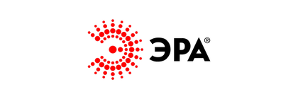 ЭРА